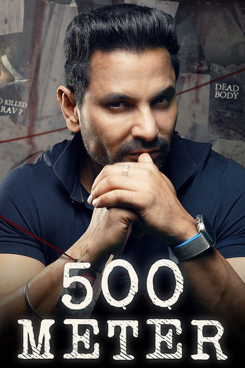 500 Meter (2023)