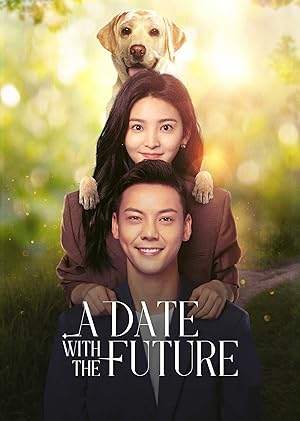A Date With the Future (2023)