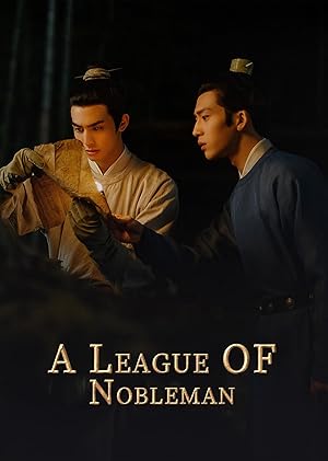 A League of Nobleman