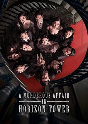 A Murderous Affair in Horizon Tower