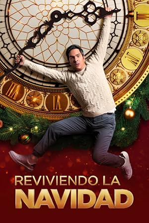 A Not So Merry Christmas (2022)