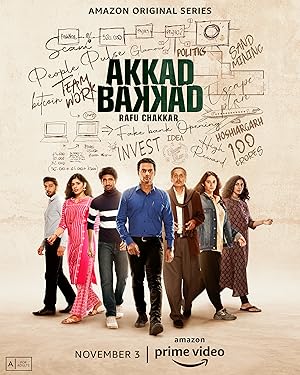 Akkad Bakkad Rafu Chakkar (2021)