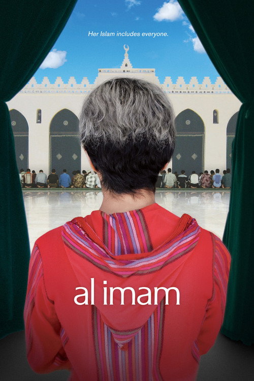 al imam (2016)