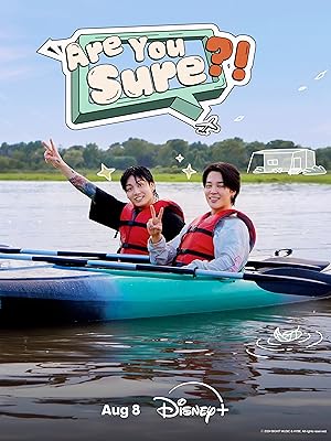 Are You Sure?! (2024)
