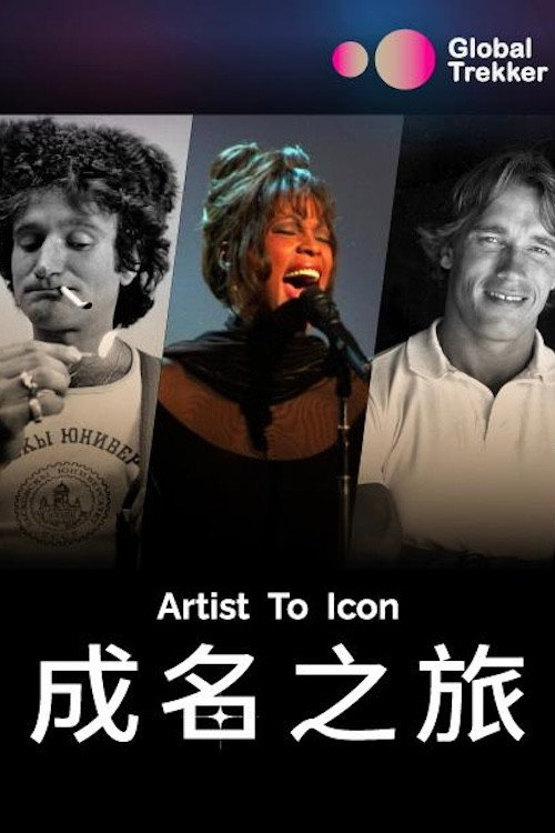 Artist to Icon