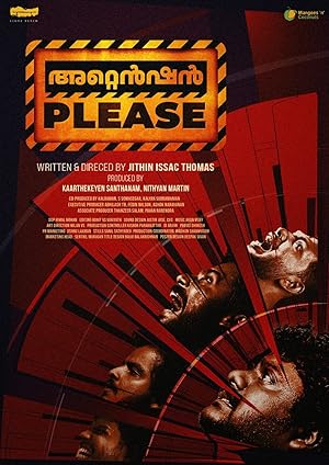 Attention Please (2021)