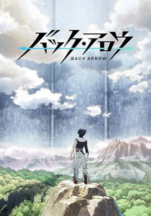 BACK ARROW (2021)
