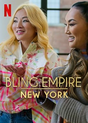 Bling Empire: New York (2023)