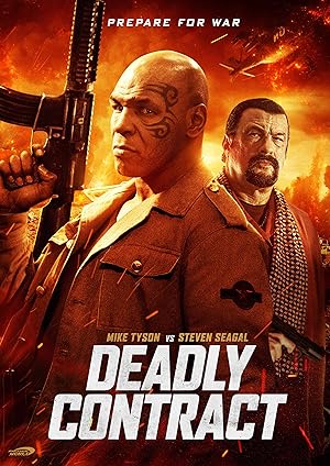 China Salesman (2017)