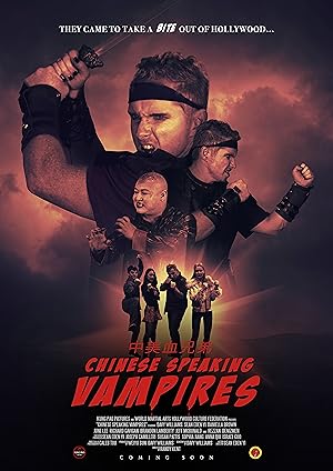 Chinese Speaking Vampires (2021)