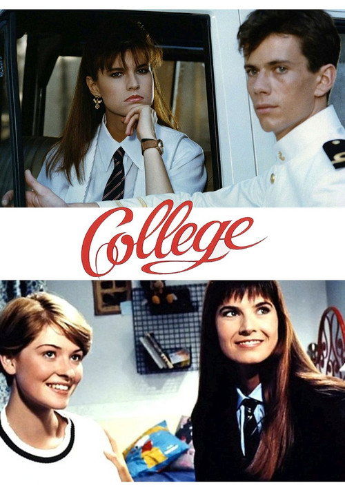 College (1984)