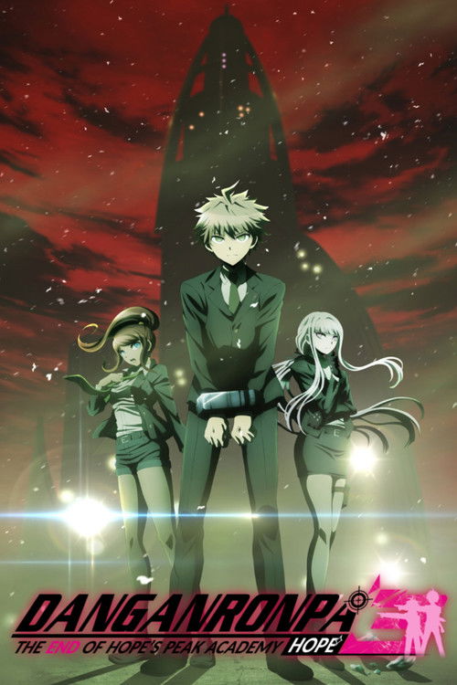 Danganronpa 3: The End of Hope's Peak High School - Future Arc