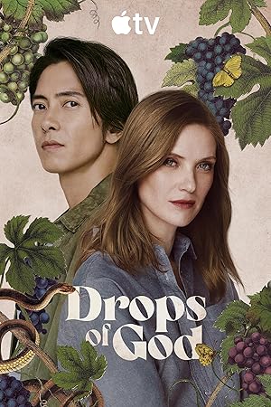 Drops of God