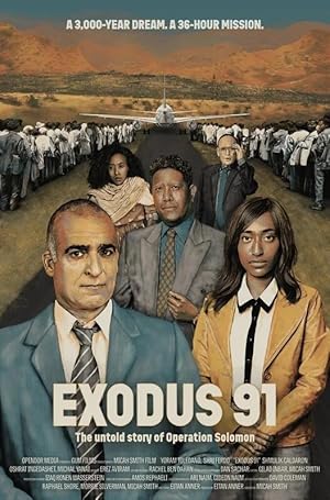 Exodus 91