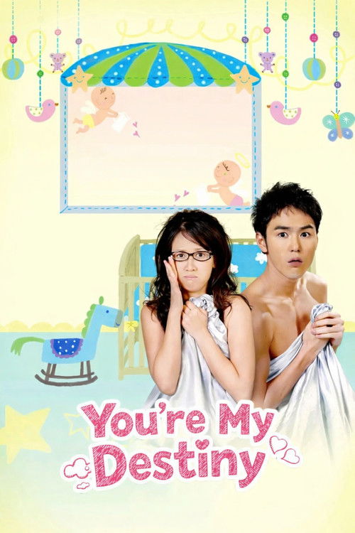 Fated to Love You (2008)