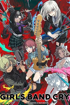 Girls Band Cry (2024)