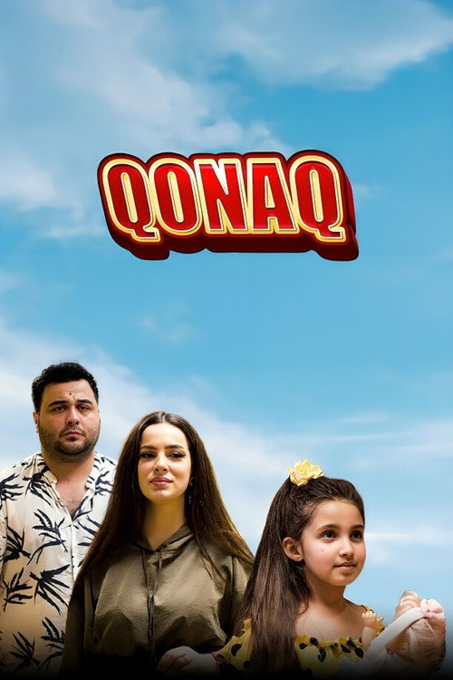 Guest (2021)
