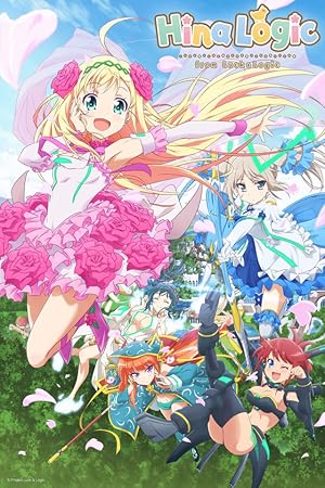 Hina Logic: From Luck & Logic (2017)