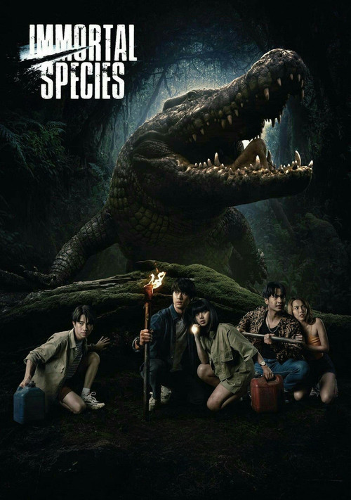 Immortal Species (2023)