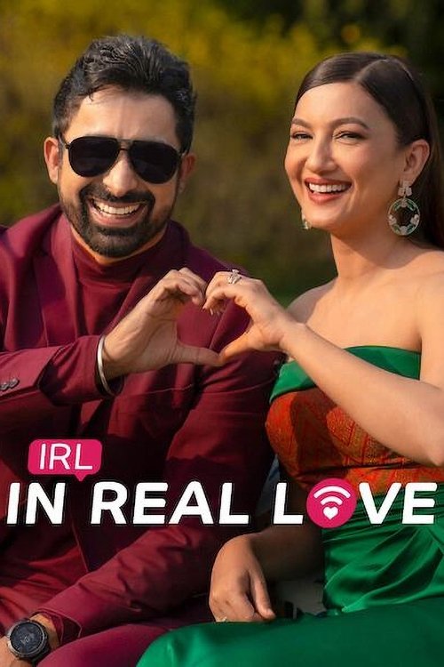 IRL: In Real Love (2023)