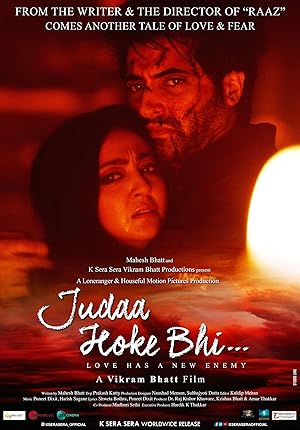 Judaa Hoke Bhi (2022)