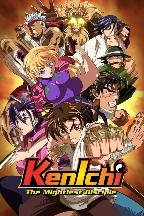 KenIchi: The Mightiest Disciple (2007)