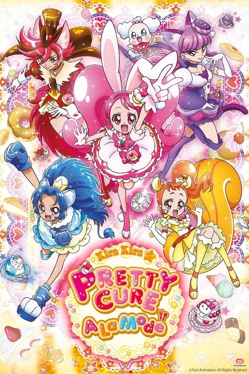 KiraKira☆PreCure a la Mode (2017)