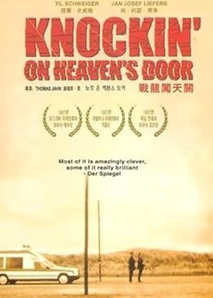 Knocking on Heaven’s Door (2019)