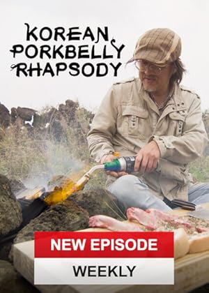 Korean Pork Belly Rhapsody