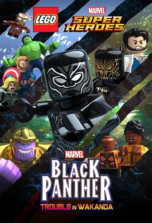 LEGO Marvel Super Heroes: Black Panther - Trouble in Wakanda (2018)