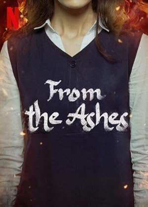 Macclesfield: From The Ashes