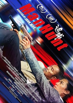 Manhunt (2017)
