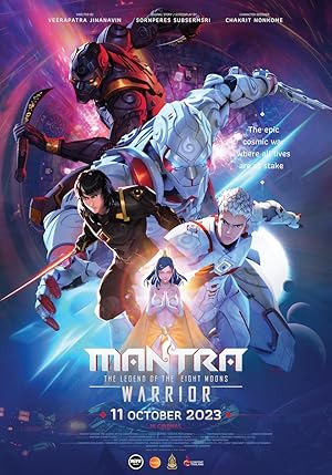 Mantra Warrior: The Legend of The Eight Moons (2023)