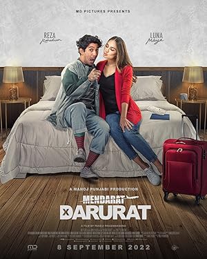 Mendarat Darurat (2022)
