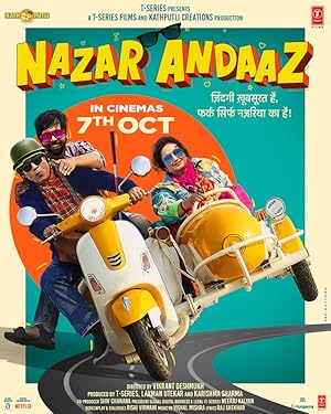 Nazar Andaaz (2022)