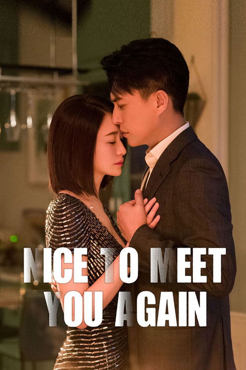 Nice to Meet You Again (2022)