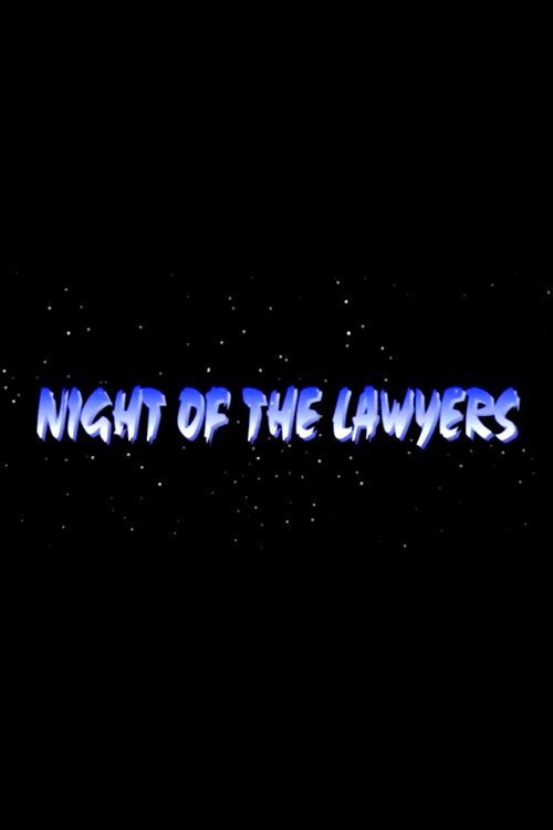 Night of the Lawyers (1997)
