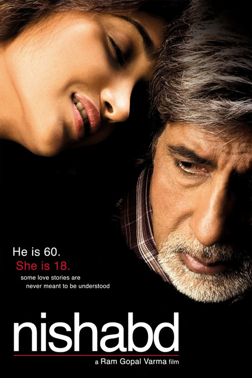 Nishabd (2007)
