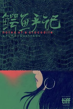 Notes of a Crocodile (2024)