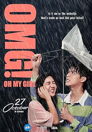 OMG! Oh My Girl (2022)