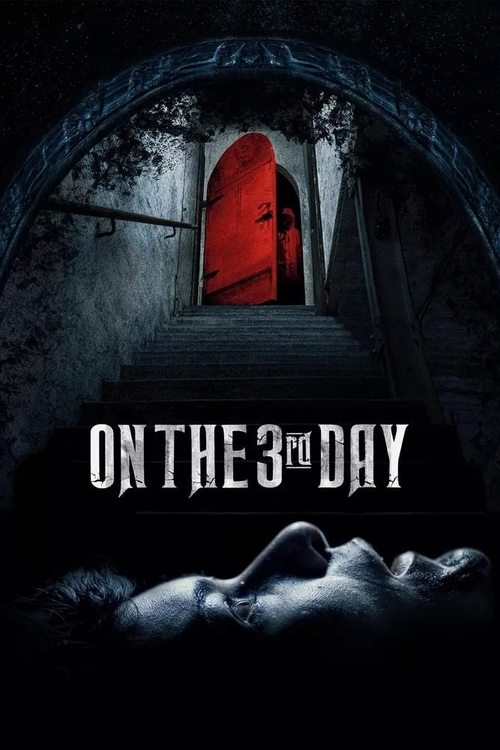 On the 3rd Day (2020)
