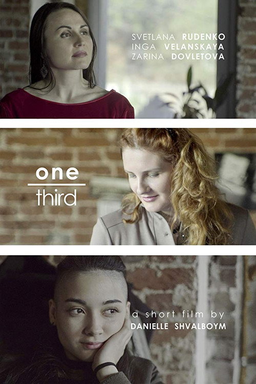One Third (2018)