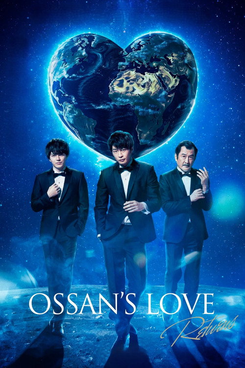 Ossan's Love Returns (2024)