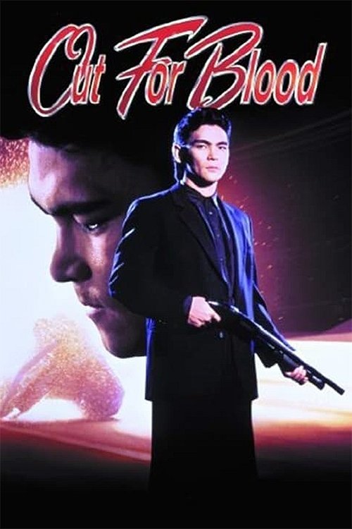 Out for Blood (1992)