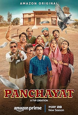 Panchayat (2020)
