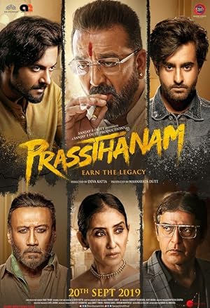 Prassthanam (2019)