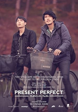 Present Perfect (2017)