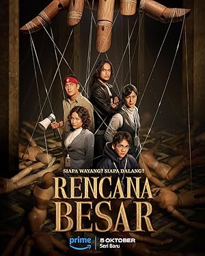 Rencana Besar