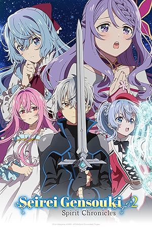 Seirei Gensouki: Spirit Chronicles