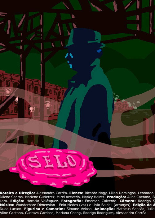 Selo (2021)